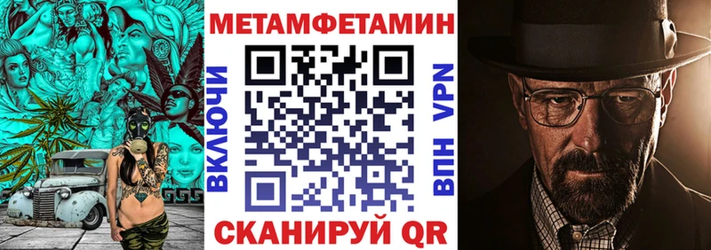 цены наркотик Новотитаровская Amphetamine 98%