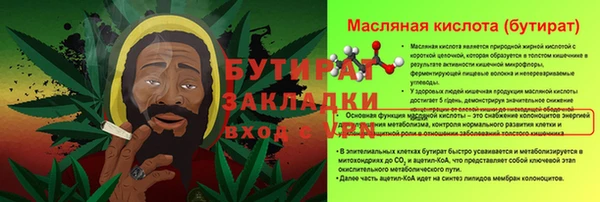ECSTASY Кодинск
