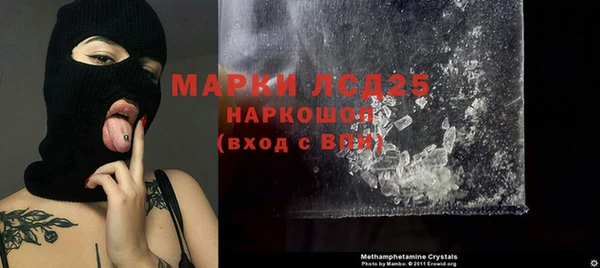 MDMA Premium VHQ Козельск