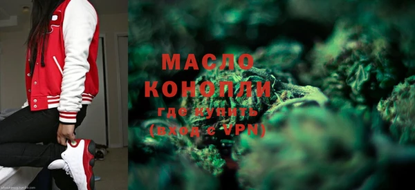ECSTASY Кодинск