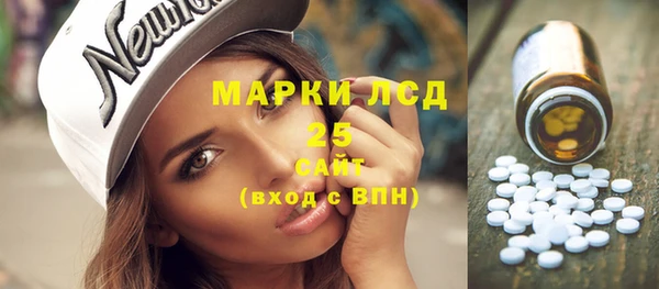 MDMA Premium VHQ Козельск