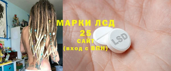 MDMA Premium VHQ Козельск