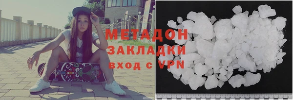 не бодяженный Ессентукская