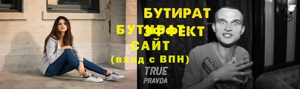 ECSTASY Кодинск