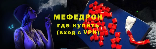 ECSTASY Кодинск