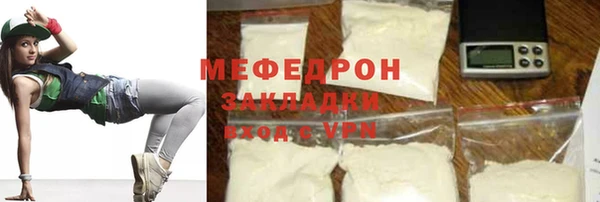 амфетамин Козловка