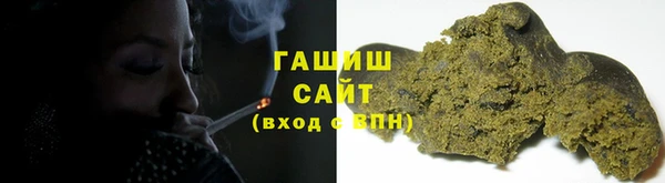 MDMA Premium VHQ Козельск