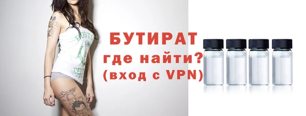мет Санкт-Петербург
