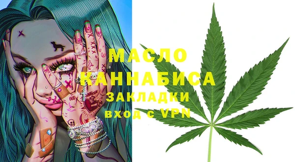 ECSTASY Кодинск