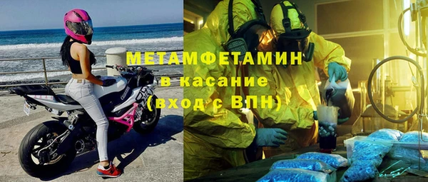 ECSTASY Кодинск