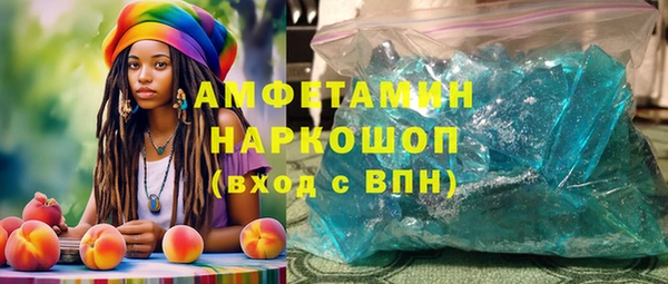 ECSTASY Кодинск