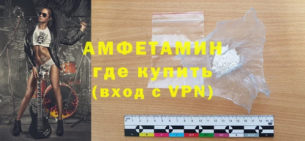 MDMA Premium VHQ Козельск