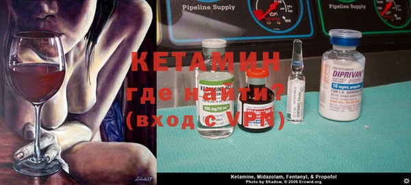 амфетамин Козловка