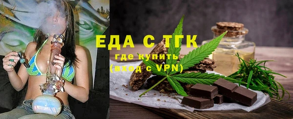 ECSTASY Кодинск