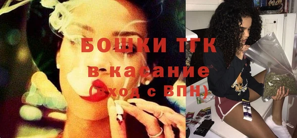 MDMA Premium VHQ Козельск