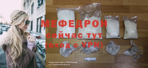 амфетамин Козловка