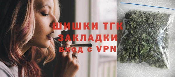амфетамин Козловка