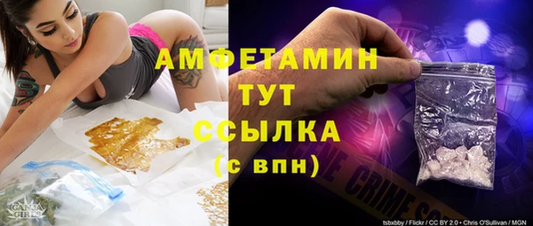 ECSTASY Кодинск