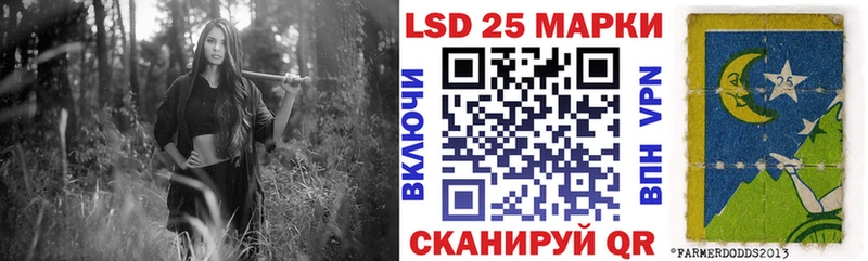 Марки NBOMe 1,8мг  где найти   Новотитаровская 